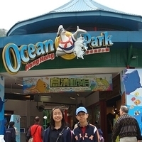 Ocean Park-001.JPG
