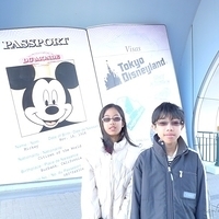 2008 Winter - Disney Store