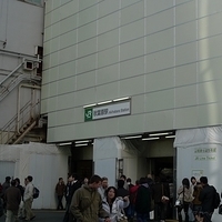 2008.12.27-Tokyo-004.JPG