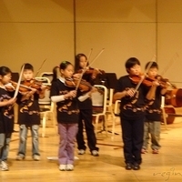 Andrea G4 String Concert