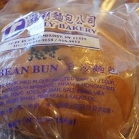 2010.07.09-Chinese Bread-002.JPG
