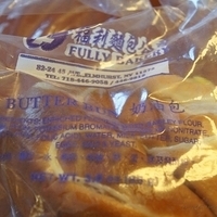 2010.07.09-Chinese Bread-003.JPG