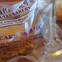 2010.07.09-Chinese Bread-006.JPG