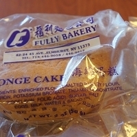 2010.07.09-Chinese Bread-007.JPG