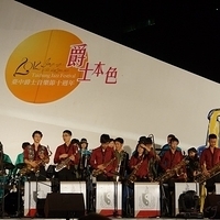 2012.10.28-Taichung Jazz Festival-084.JPG