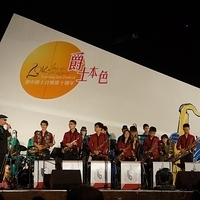2012.10.28-Taichung Jazz Festival-085.JPG