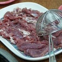 Chen's Mutton Hot Pot