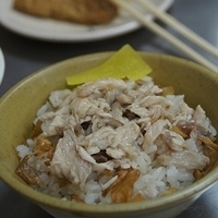 Liu Head of District Chicken Rice