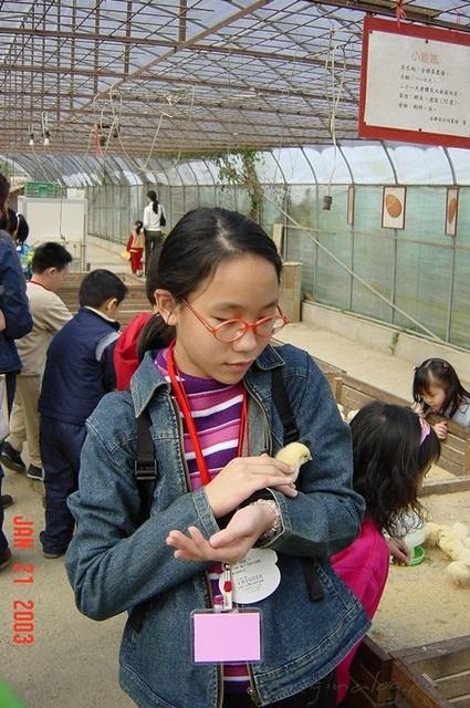 2003.01.21-013.JPG