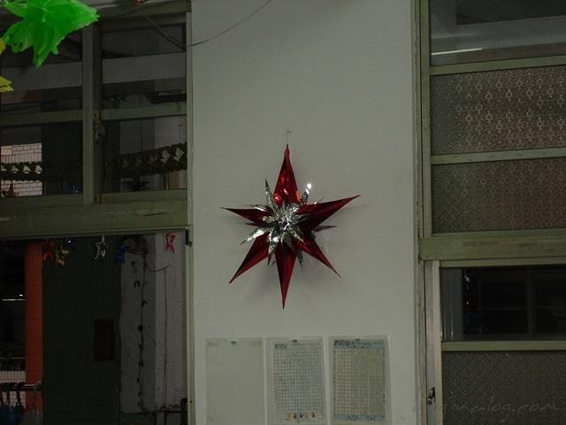 2005.12.07-006.JPG