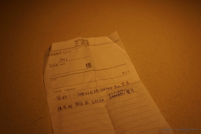 2015.12.21-186