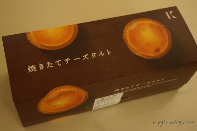2015.12.22-072