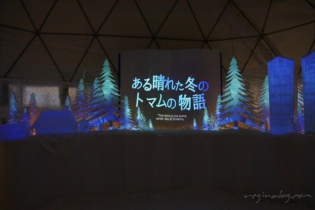 2015.12.22-162