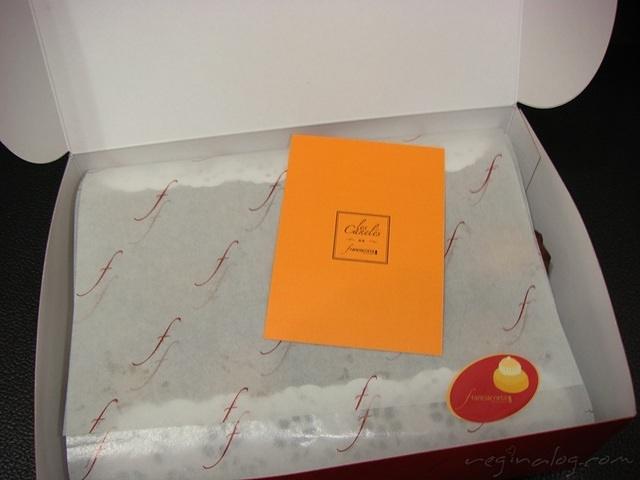 2008.09.26-002.JPG
