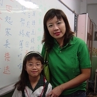 Andrea's First Day @ Elementary School