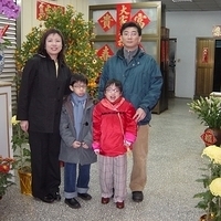 2004.01-Chinese New Year-004.JPG