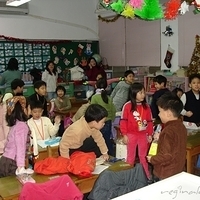 Classroom Christmas Decoration
