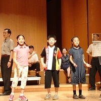 Performance @ Chongshan Hall