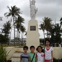 2006.02-Guam-010.JPG