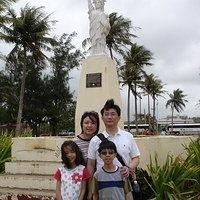 2006.02-Guam-014.JPG
