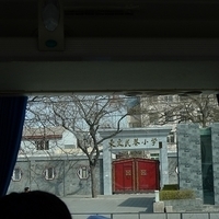2009.03.26-Beijing-004.JPG