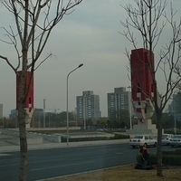 2009.03.27-Beijing-096.JPG