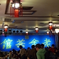 2009.03.29-Beijing-081.JPG