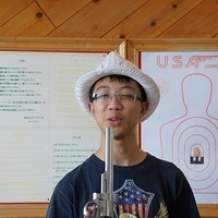 2011 Summer - Guam - Gun Club