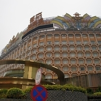 2011 Winter - Macau - Hotel Lisboa