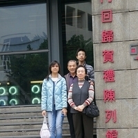 2011 Winter - Macau - Handover Gifts Museum of Macao