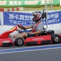 2011.09.04-Karting-092.JPG