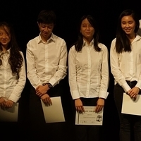 Performing Arts Recognition Ceremony