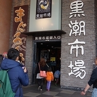 2014.03.31-165.JPG