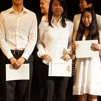 Performing Arts Recognition Ceremony
