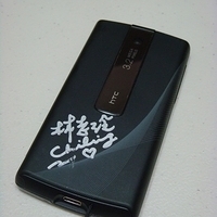 2008.10.30-HTC-002.JPG