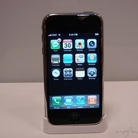 2007.06.30-iphone-002.JPG