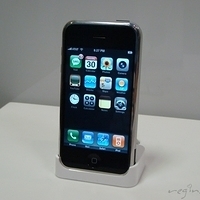 2007.06.30-iphone-004.JPG