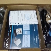 2008.06.08-SONY Vaio TZ-002.JPG