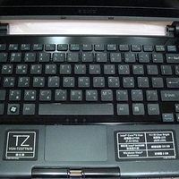 2008.06.08-SONY Vaio TZ-005.JPG