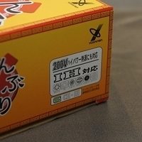 2012.03.20-instantnoodles-004.JPG