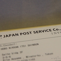 2011.10.09-Hobonichi-002