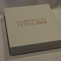 2011.10.09-Hobonichi-009