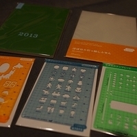 2012.10.14-Hobonichi-010.JPG