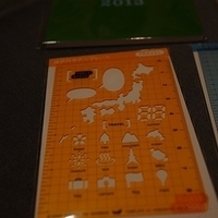 2012.10.14-Hobonichi-011.JPG