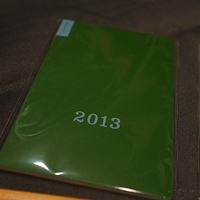 2012.10.14-Hobonichi-014.JPG