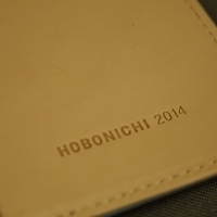 2013.09.28-Hobonichi-003.JPG