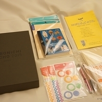 2014.09.06-Hobonichi-005