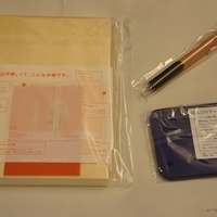 2014.09.06-Hobonichi-008